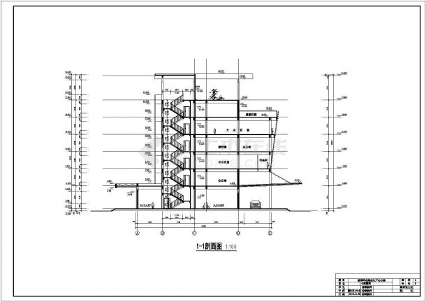 汾阳市某市政单位6层住框架结构办公楼建筑结构设计CAD图纸-图一