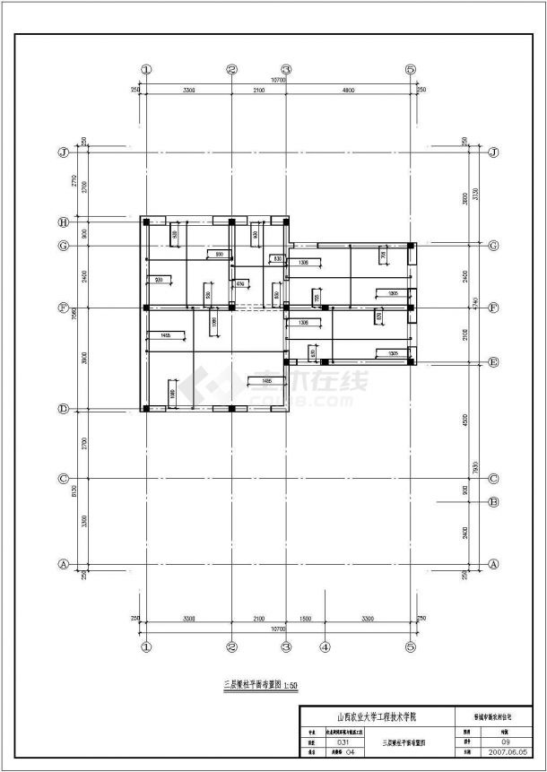 常州市个桂丽花园小区305平米3层砖混单体别墅建筑结构设计CAD图纸-图二