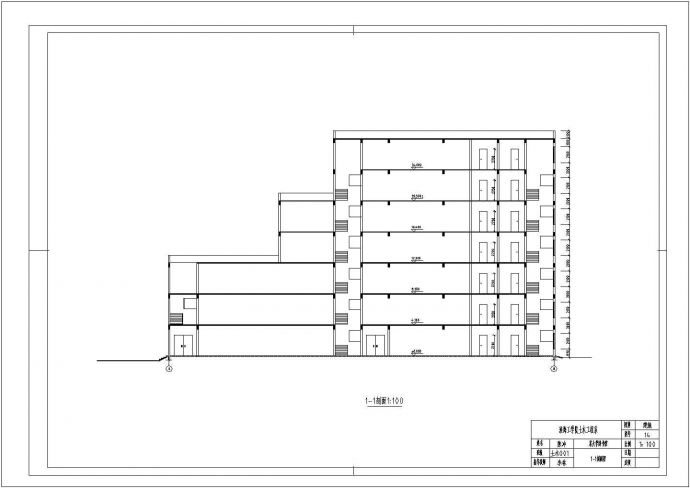 衡阳市新泉佳苑小区7550平米6层框架结构住宅楼建筑结构设计CAD图纸_图1
