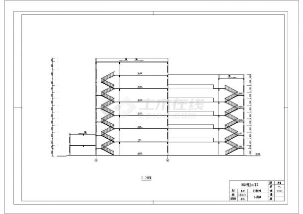衡阳市新泉佳苑小区7550平米6层框架结构住宅楼建筑结构设计CAD图纸-图二