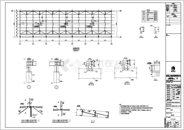 某单层框架结构油化库设计cad全套建筑施工图（含设计说明，含结构设计，含给排水设计，含暖通设计，含电气设计）-图二
