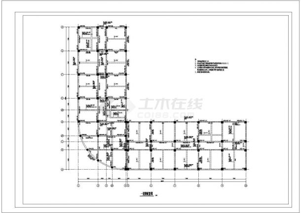 扬州市某市政单位8层L型框架结构办公楼全套建筑结构设计CAD图纸-图一