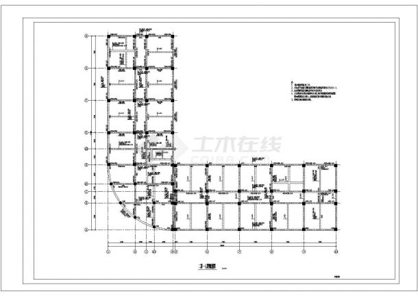 扬州市某市政单位8层L型框架结构办公楼全套建筑结构设计CAD图纸-图二