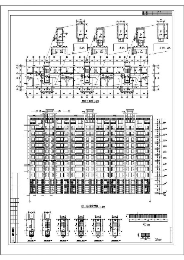 大庆市华韵家园小区11层钢混框架结构住宅楼建筑结构设计CAD图纸-图一