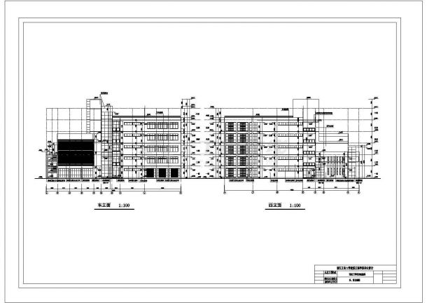 锦州市某技工学校8760平米5层框架结构实验楼建筑结构设计CAD图纸-图一