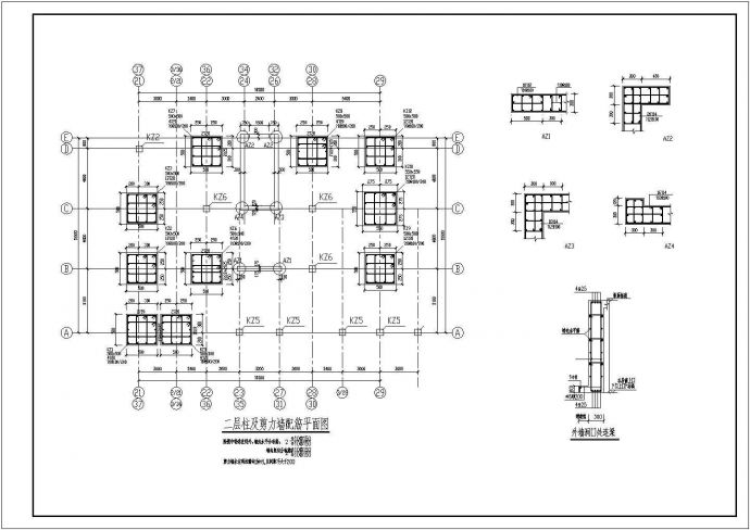 某商业区高层住宅楼两层底框结构cad施工设计图纸_图1