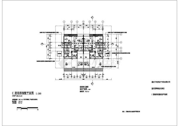 苏州某郊区小型小区别墅楼C型全套施工设计cad图纸-图一