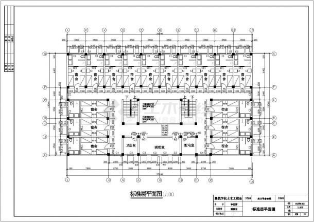 伊春市某技术学院6层框架结构学生宿舍楼建筑结构设计CAD图纸-图一