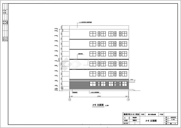 伊春市某技术学院6层框架结构学生宿舍楼建筑结构设计CAD图纸-图二