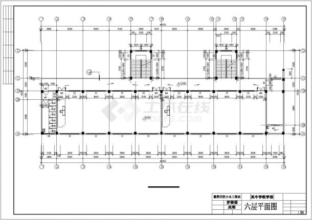 佛山市第二中学3600平米六层框架结构教学楼建筑结构设计CAD图纸-图二