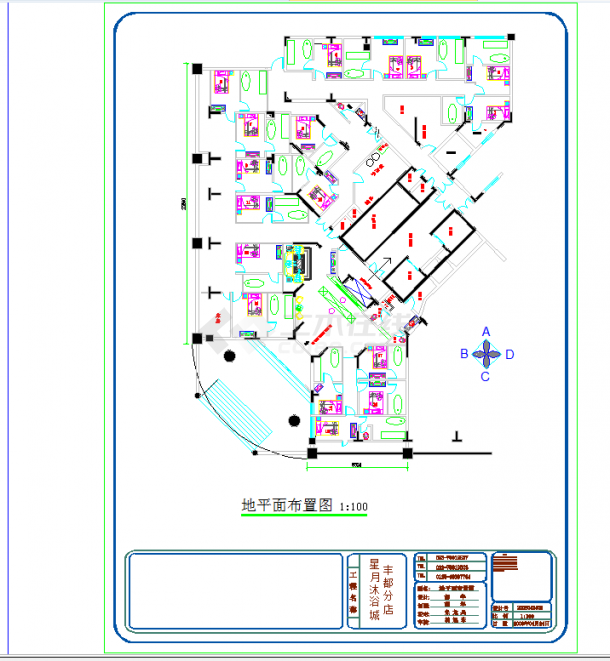 重庆沐浴城装修图CAD图纸-图一
