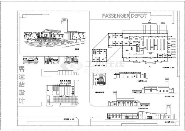 2层客运站建筑设计方案图-图一
