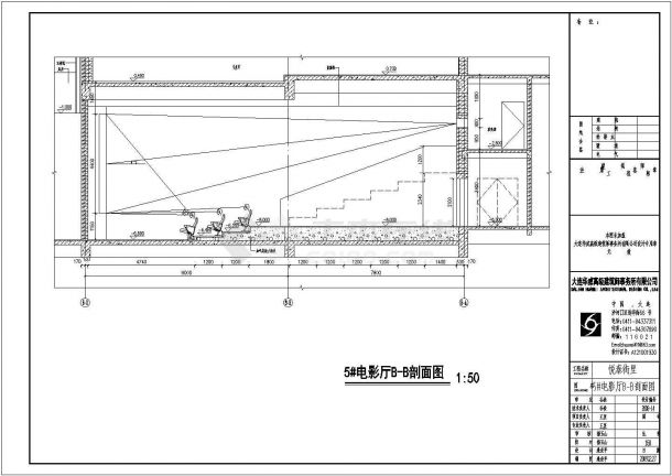 悦泰1-5#电影院全套建筑设计施工图-图一