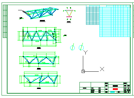 空间网架结构园博会植物馆钢cad结构深化图纸（845张超详细图纸）-图一