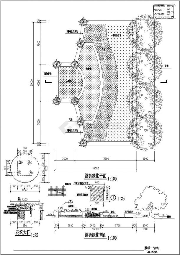 东台市某住宅小区景观设计施工CAD图-图二