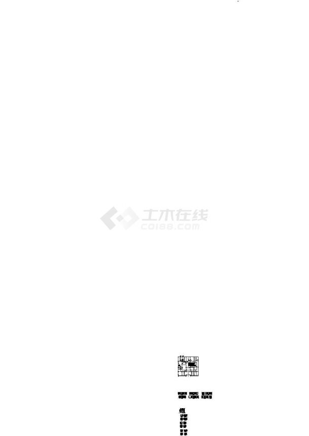 [北京]南三环股份制现代综合金融服务支行装修施工图-图二