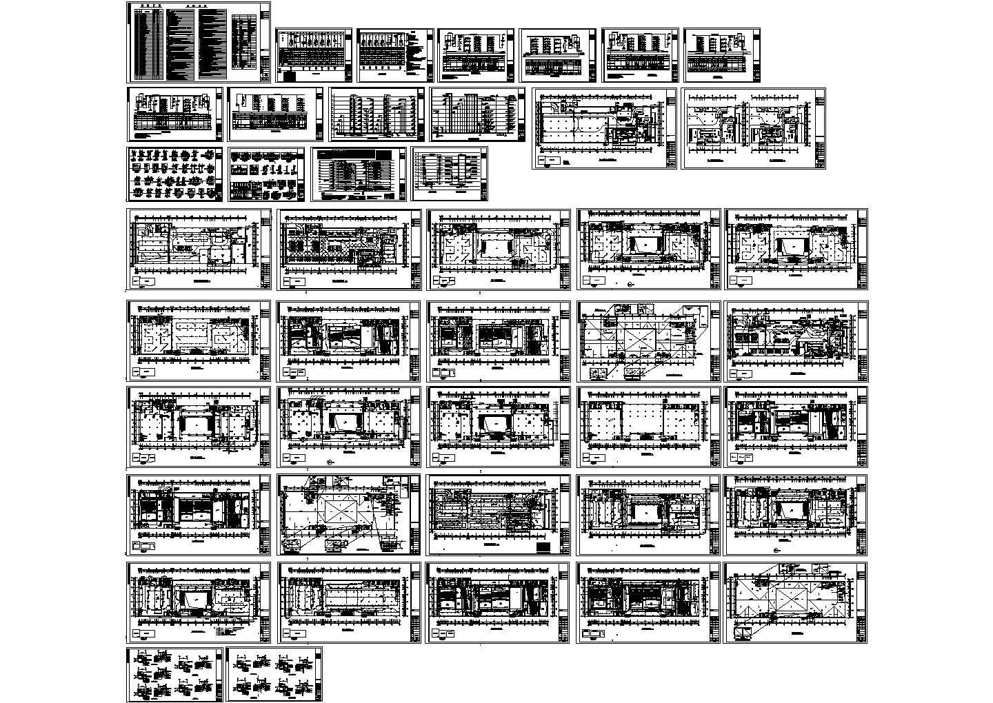[西安]一类综合商业楼全套电气施工图纸44张
