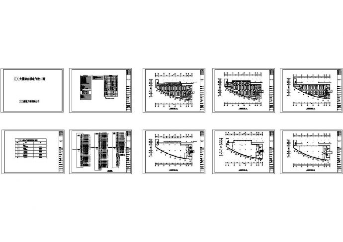 [景德镇]三层综合楼电气施工CAD图纸_图1