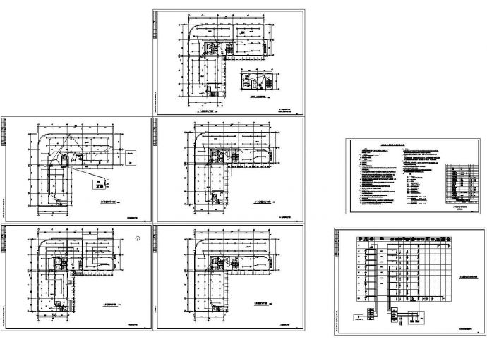 二类高层写字楼电气消防施工CAD图纸_图1
