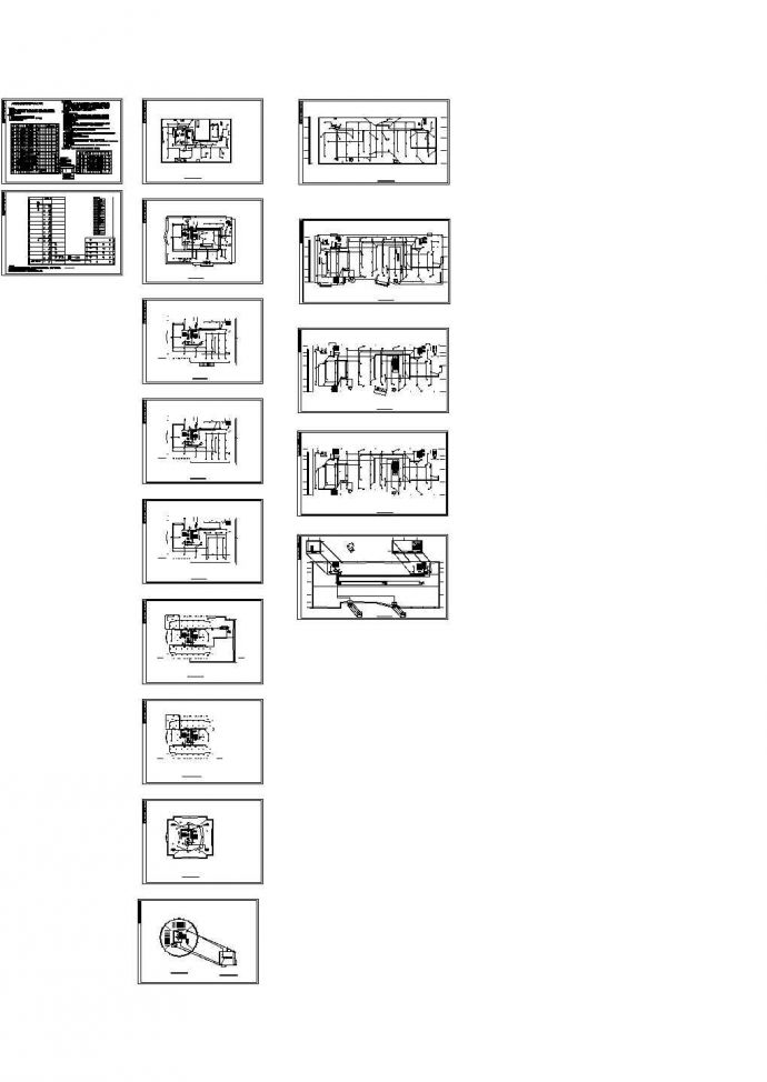 十二层宾馆消防电气施工CAD图_图1