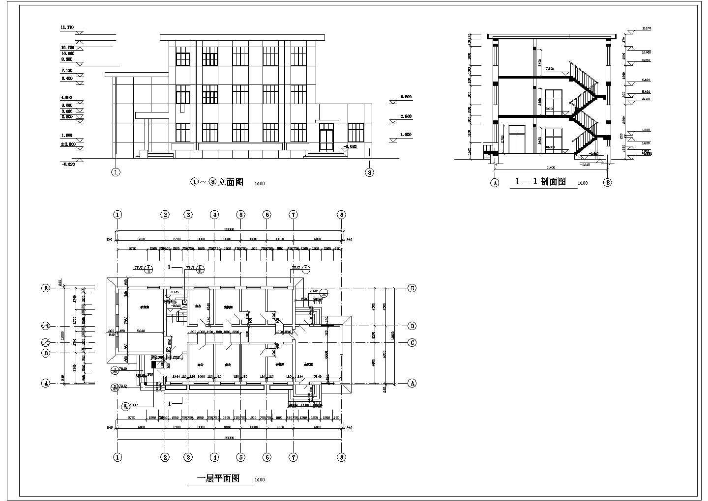 【山西】某地多层房屋建筑设计施工CAD全套图纸