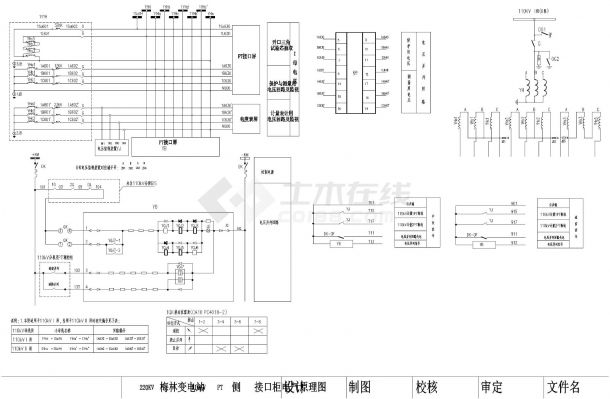 220KV变电站PT接口屏原理设计图-图二