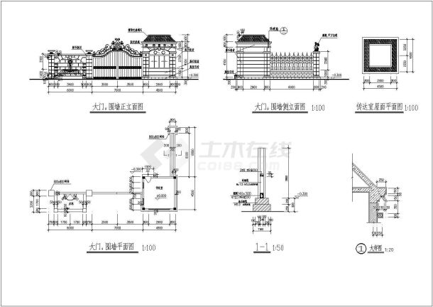 【南京】某学校大门围墙建筑设计施工CAD全套图纸-图一