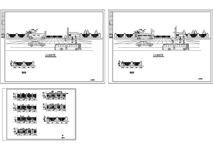 【合肥】某学校大门围墙建筑设计施工CAD全套图纸_图1