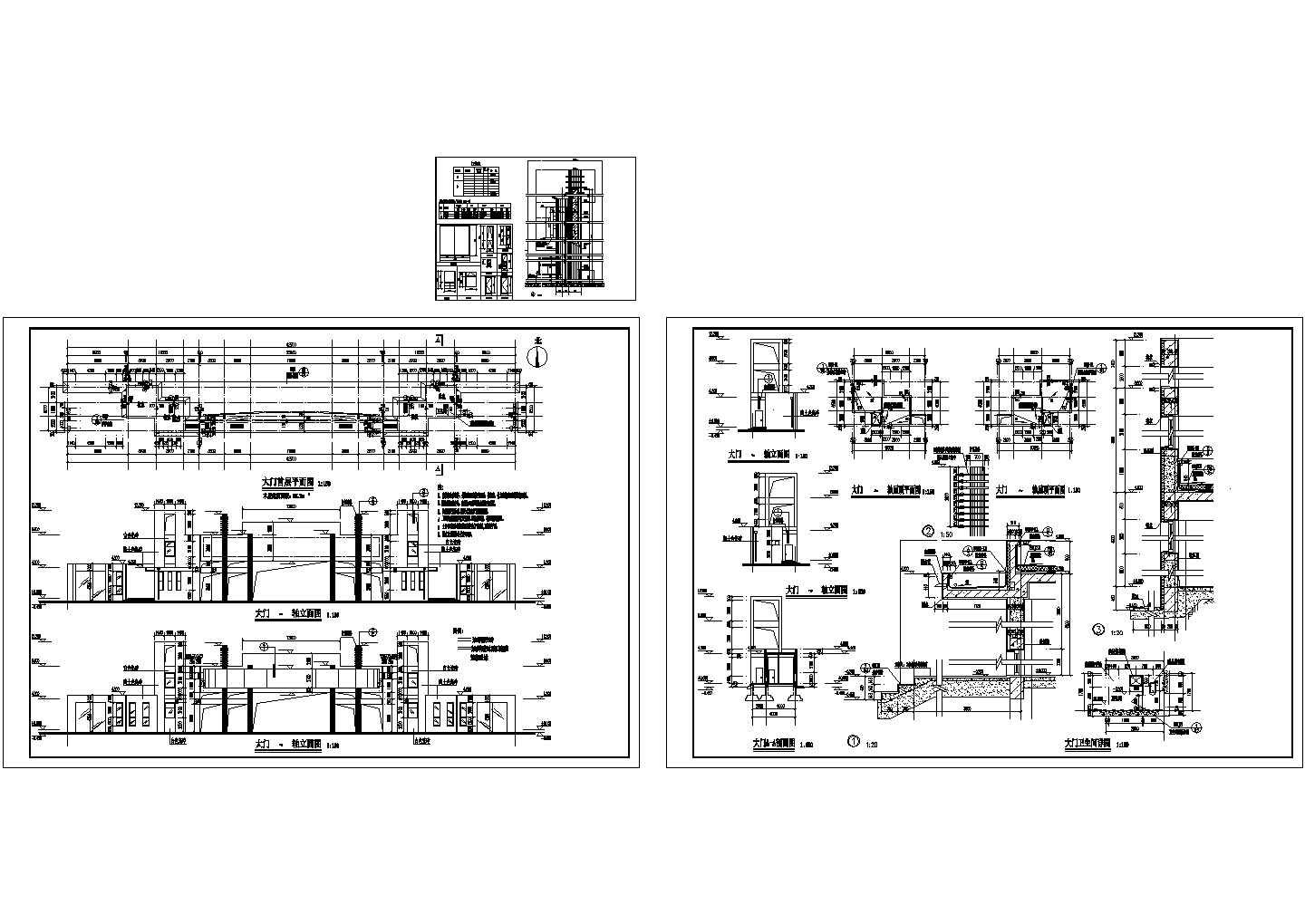 【常州】某国企工厂大门建筑施工设计CAD全套图纸