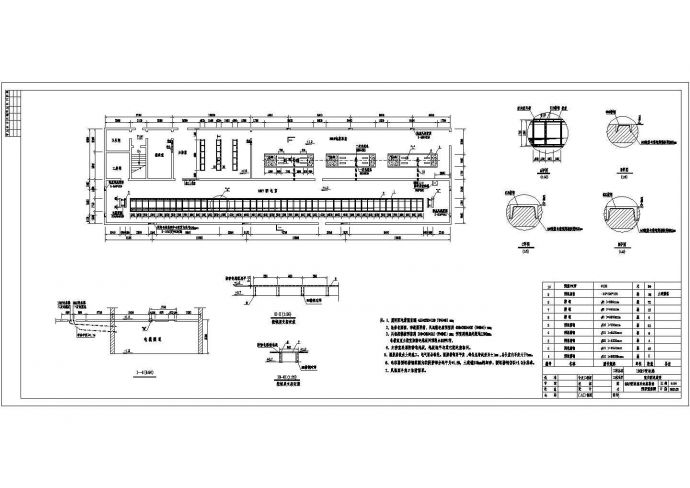 110KV变电站室内配电装置设计图纸_图1