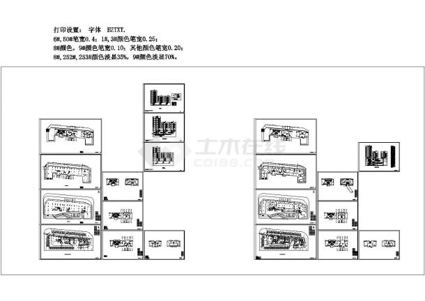 某高层商住楼强弱电设计cad全套电气施工图（最新设计规范）（含设计说明，含消防设计）-图二