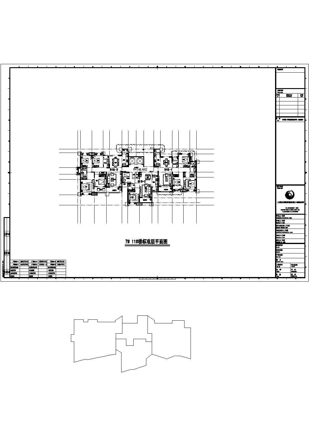 某小区一梯三户建筑户型设计施工CAD图纸