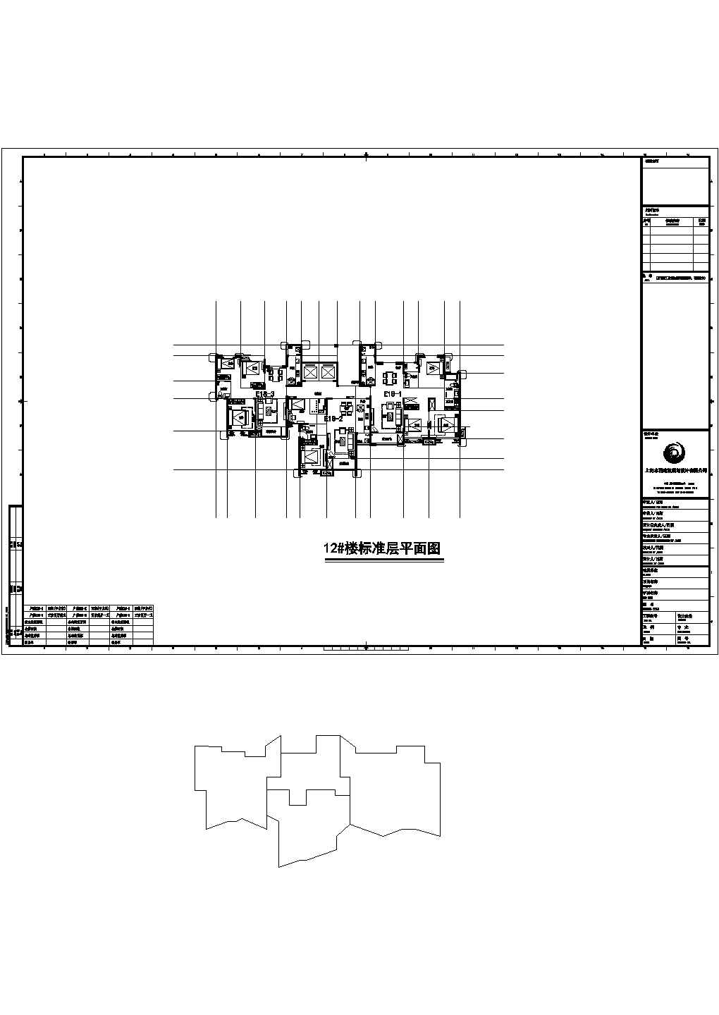 某高级小区一梯三户建筑户型设计施工CAD图纸