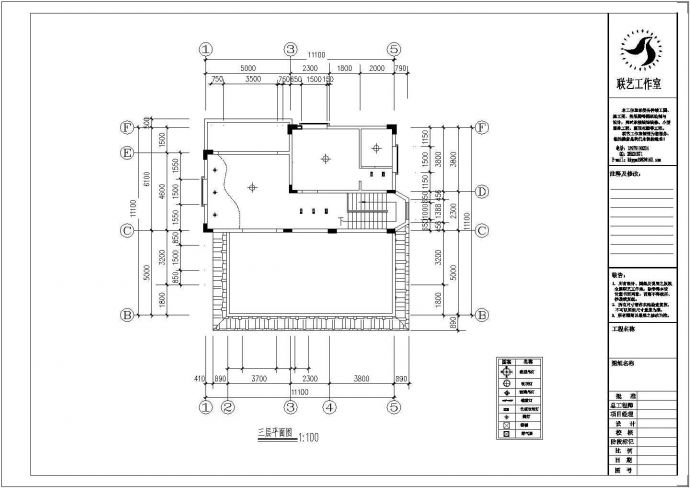 某别墅及屋顶花园设计施工CAD图纸_图1