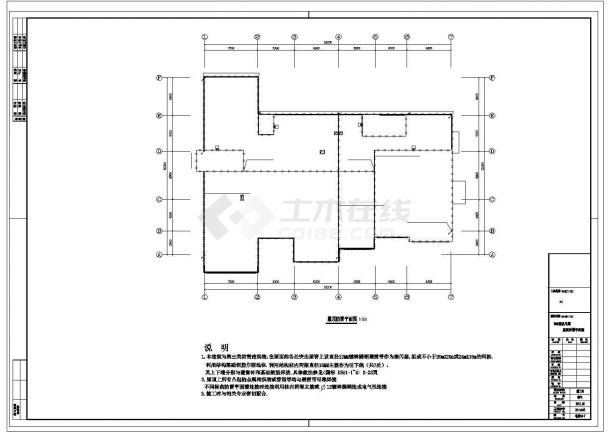 某地上两层框架结构幼儿园（501.18㎡）强弱电设计cad全套电气施工图（含设计说明）-图一