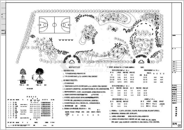 苏州某郊区游园园林设施全套设计施工cad图-图二