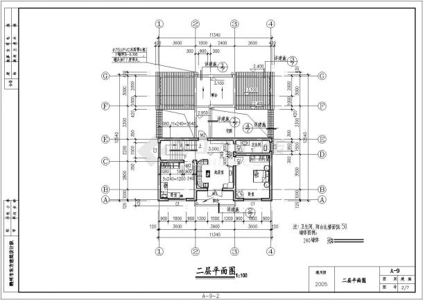 南京某高档精品别墅楼全套设计施工cad图（含各层平面图）-图二
