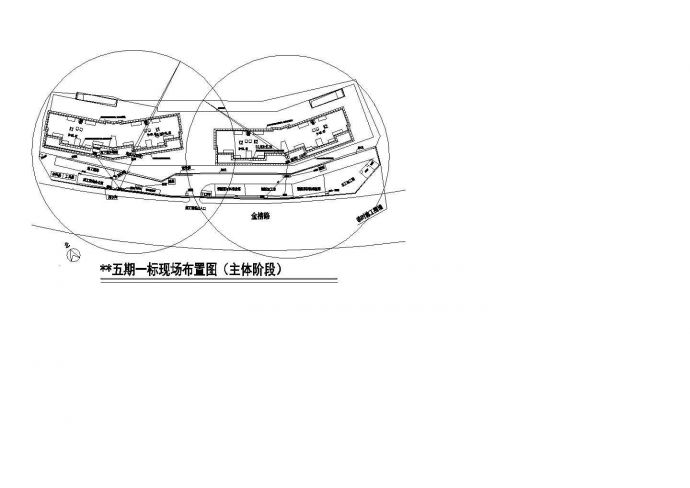 惠州市高层住宅小区安全文明施工方案_图1