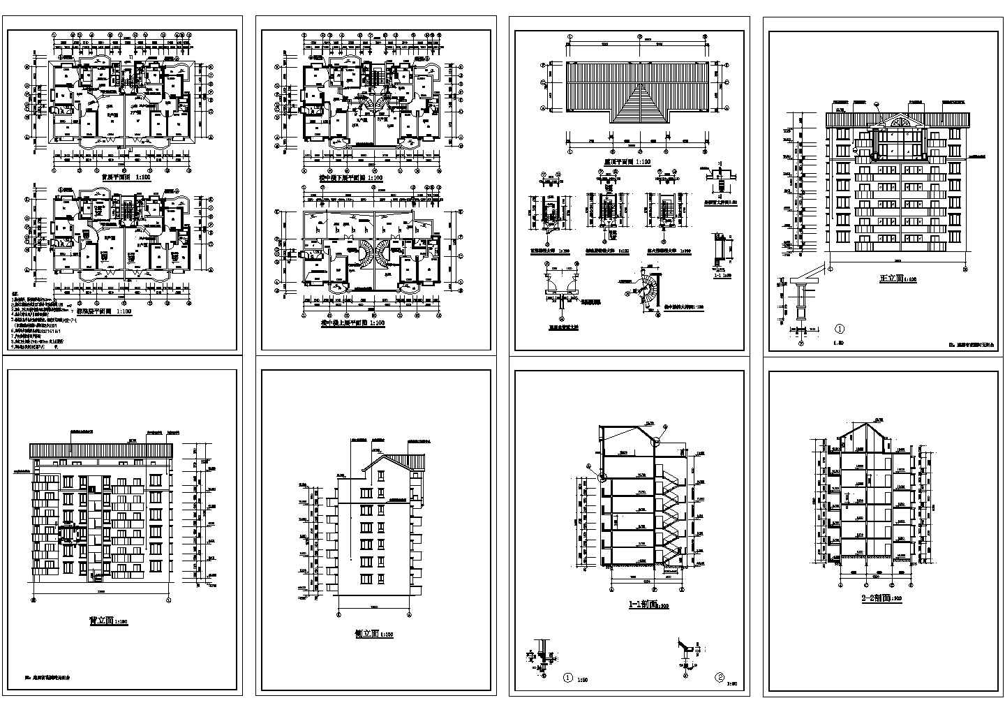 城市花园现代小区住宅房建筑方案设计施工CAD图纸