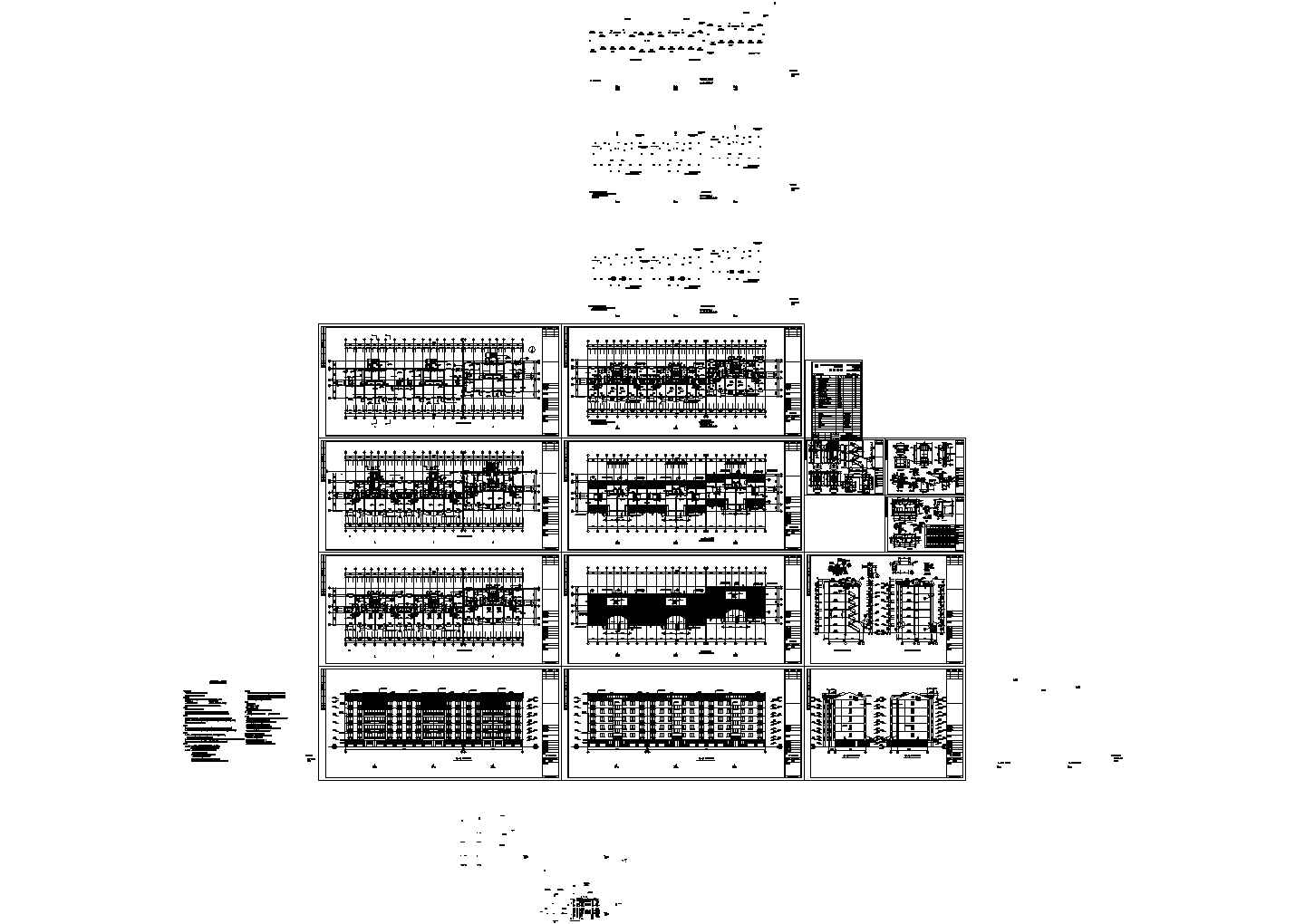 城市花园现代小区住宅民房建筑方案设计施工CAD图纸