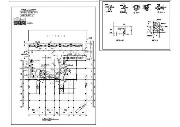 某生态圈大型广场全套建筑施工设计cad图纸（含花架平面图）_图1