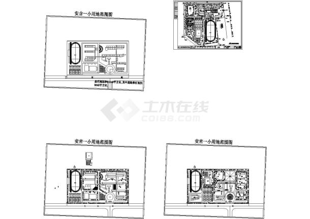 安吉外国语学校设计cad图纸-图一