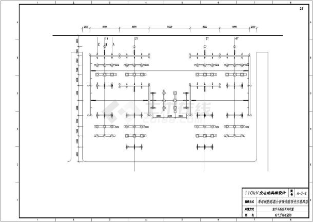 110kV变电站典型详细设计施工图纸-图一