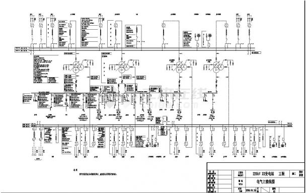 某220kV变电站电气设计图-图二