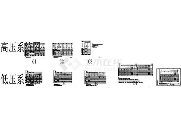 实用高低压配电设计系统图-图一
