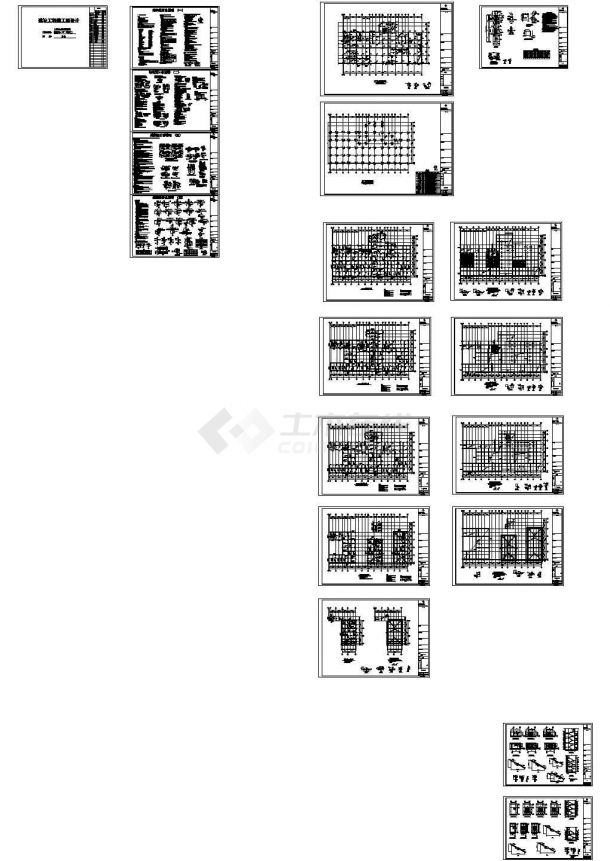 [重庆]四层框架结构人民医院结构施工图纸-图一