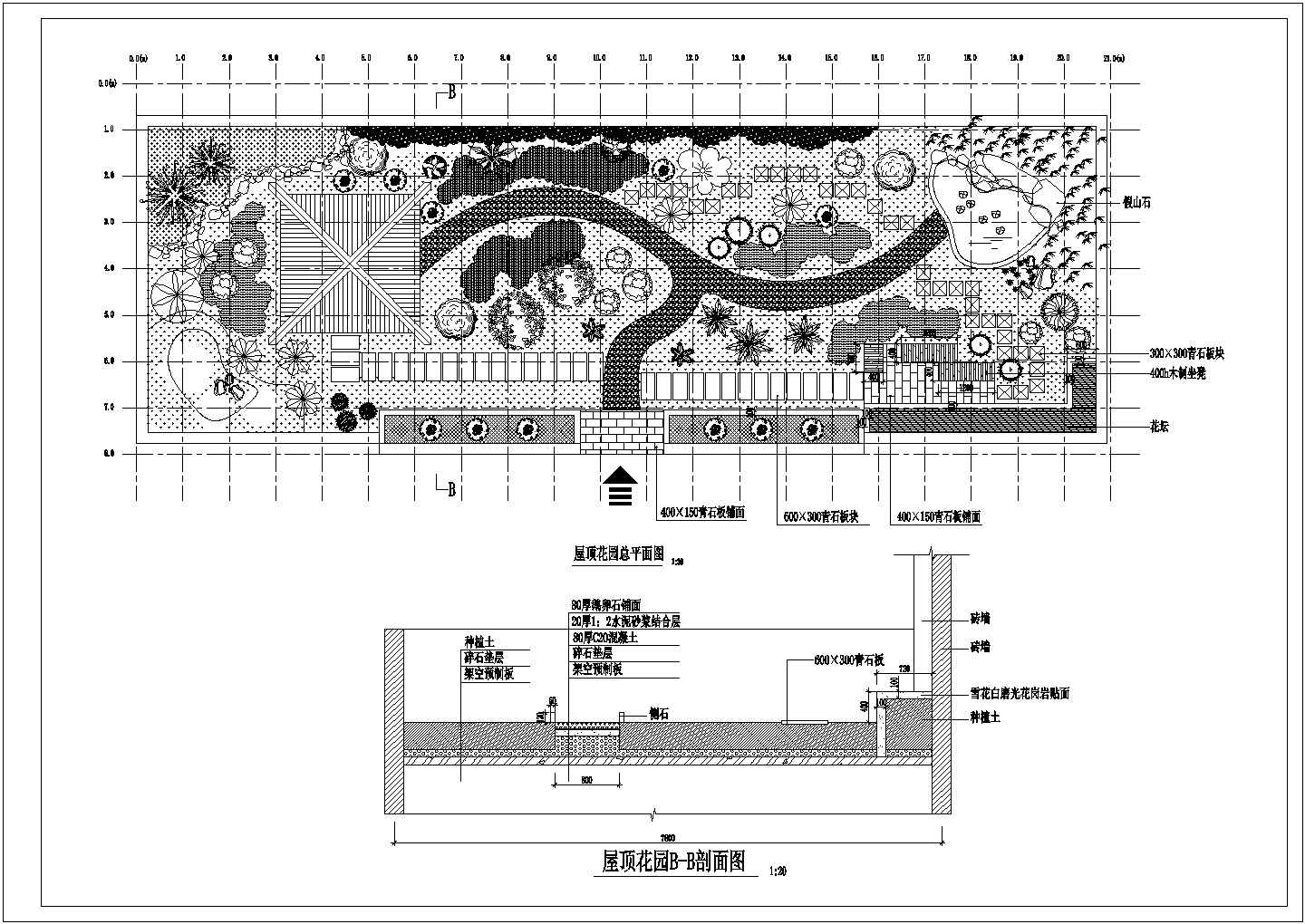 某星级酒店建筑屋顶花园设计施工CAD图纸