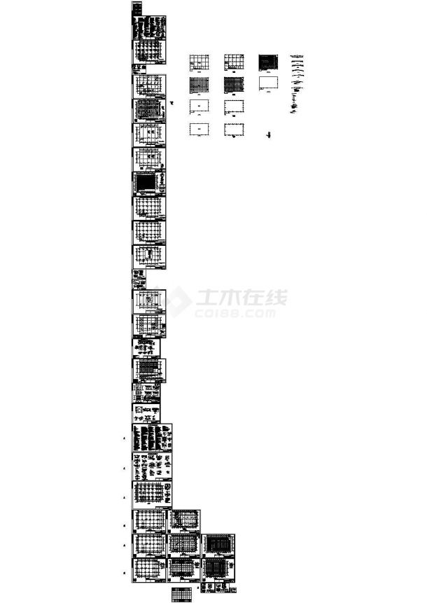 [浙江]某小学教学楼、综合楼、风雨操场及食堂结构设计施工图-图一