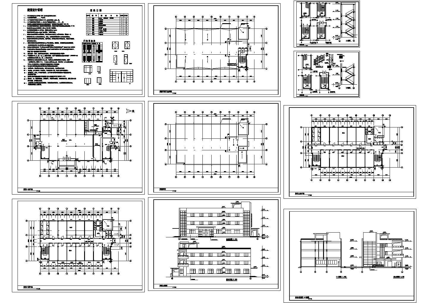 南方城市内小区一套宿舍楼建筑方案设计施工CAD图纸