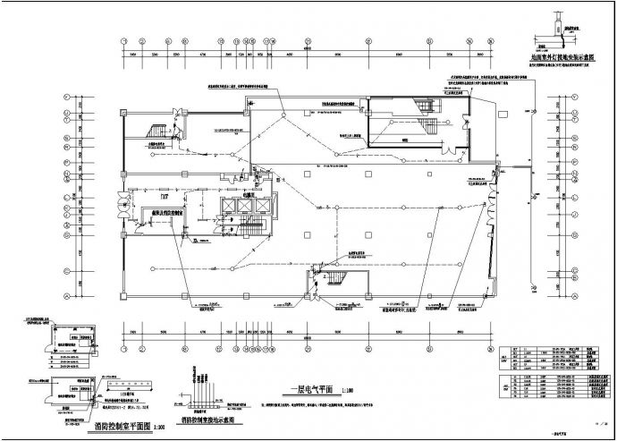 乐山市长风置业有限公司电梯公寓建筑设计图_图1